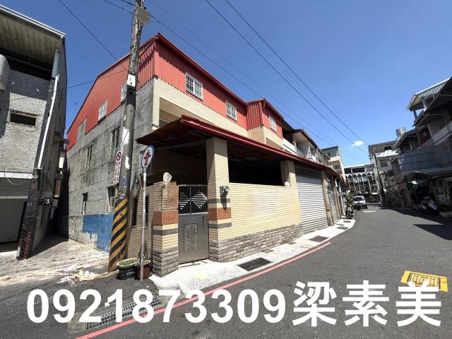 台南透天-1