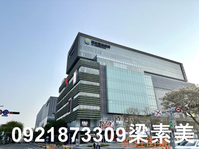 台南店面-1