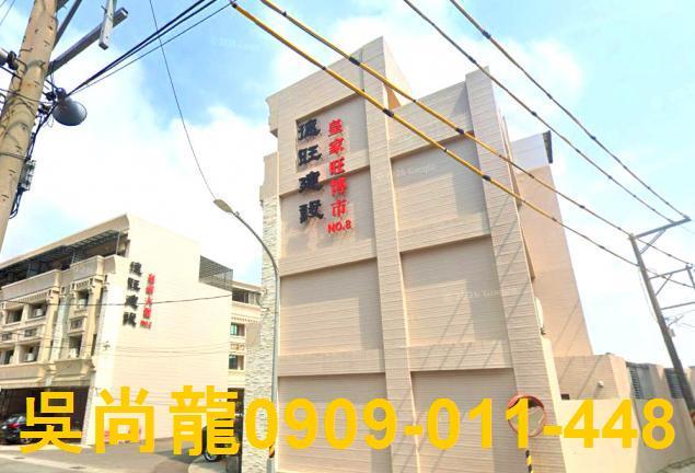 高雄法拍透天-3