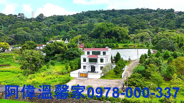 新竹新埔透天-15