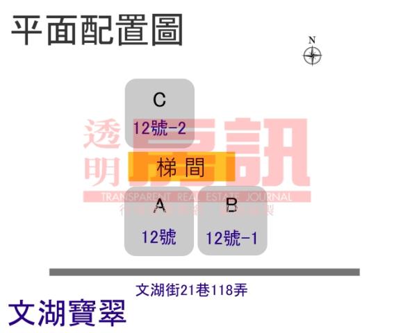 台北拍賣華廈-9