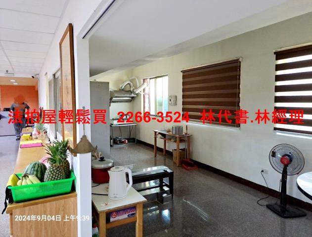 桃園平鎮辦公室法拍-5