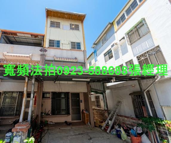 苗栗法拍透天-1