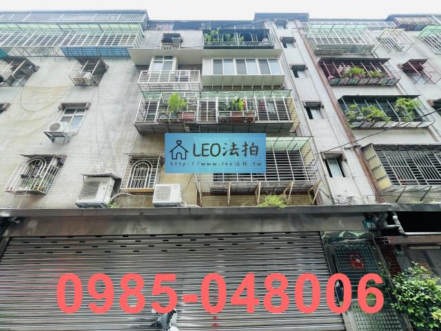 新北法拍公寓-2