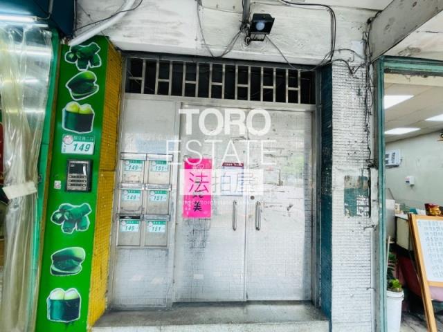 台北文山區公寓法拍-2
