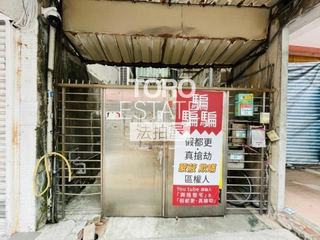 新北永和法拍公寓-2