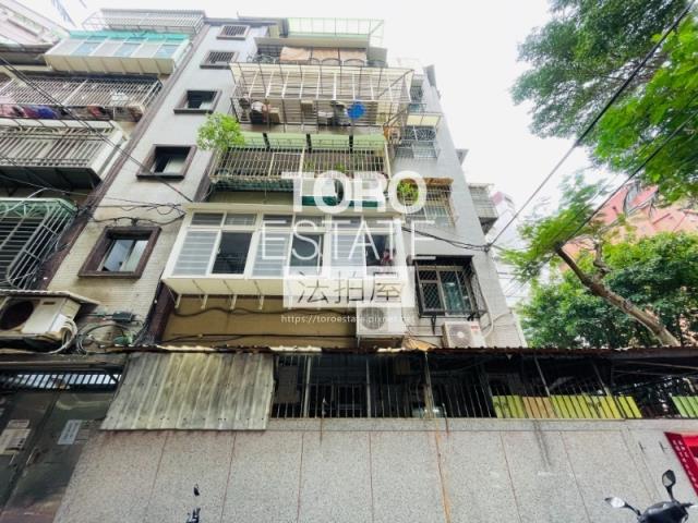 新北永和公寓法拍-3