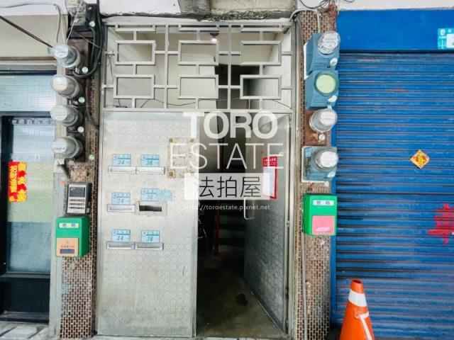 新北三重公寓法拍-2