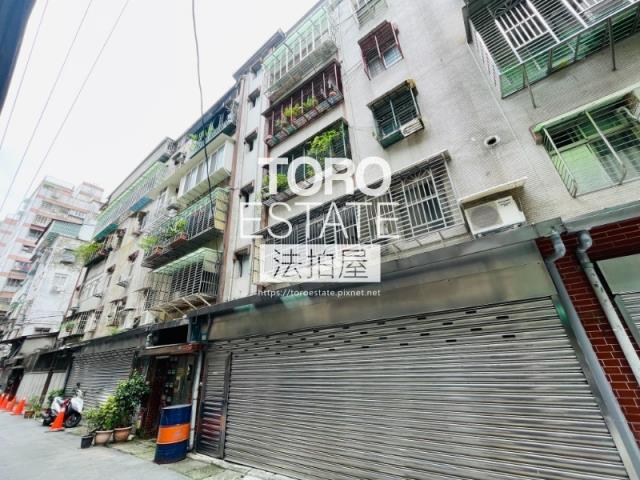 新北土城公寓法拍-5