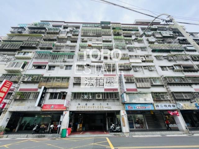 新北新莊大樓拍賣-1