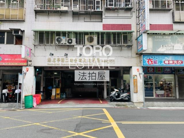 新北新莊大樓拍賣-2