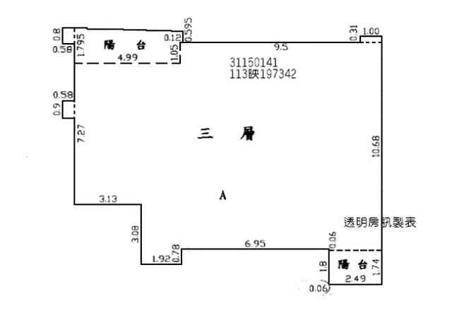 松山法拍大樓-9