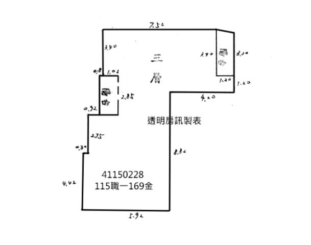 中和法拍公寓-10