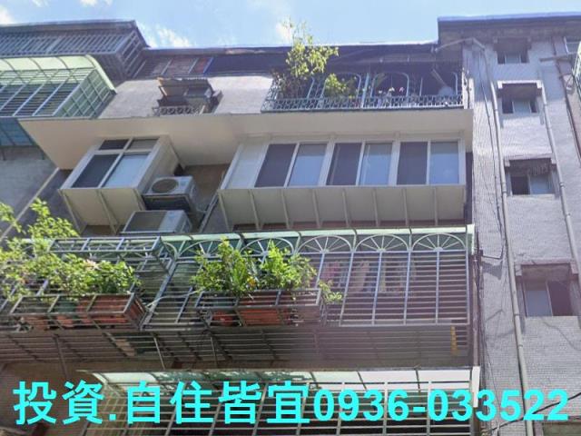 新北法拍公寓-1