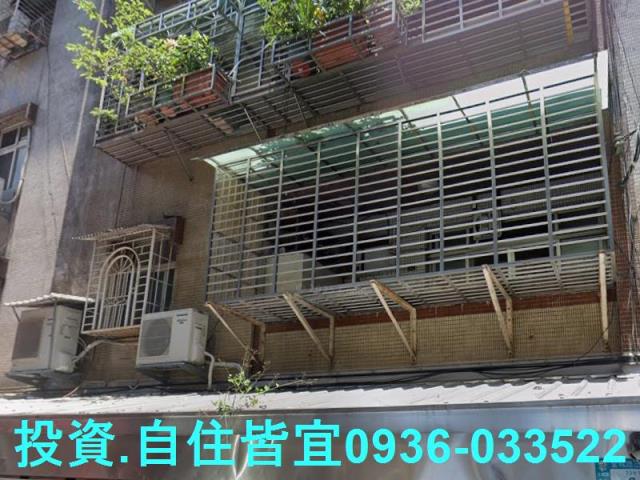 新北法拍公寓-4