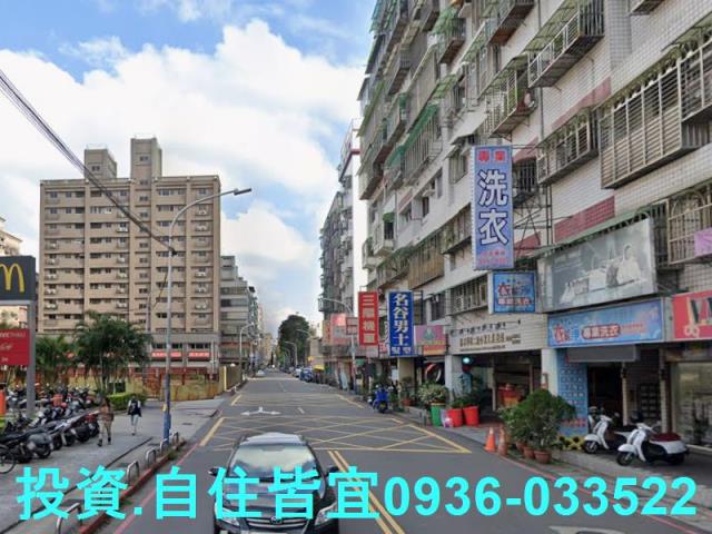 新北新莊華廈法拍-8