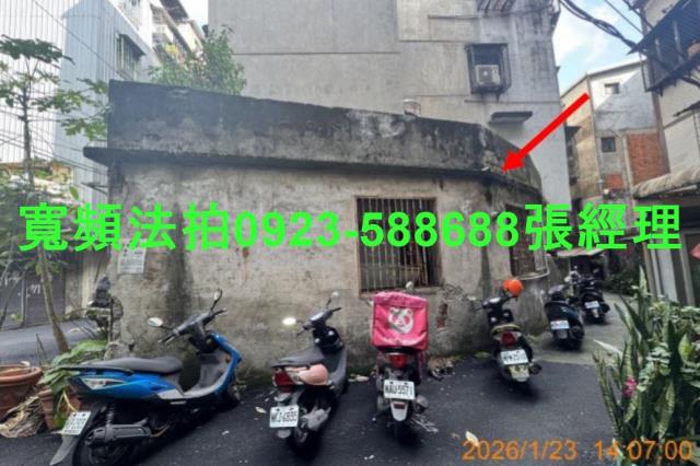 新北淡水法拍公寓-2