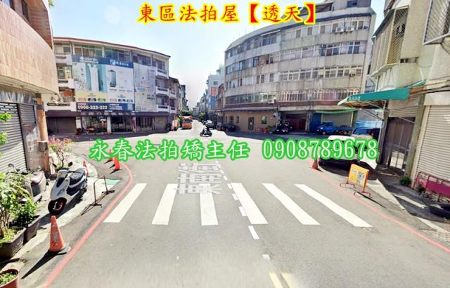 台中透天法拍-4