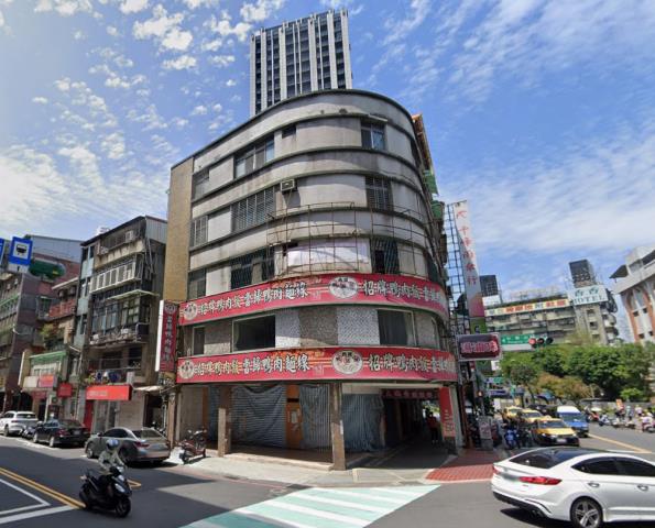 新北永和店面法拍-2