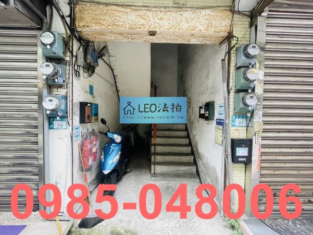 新北汐止公寓拍賣-5