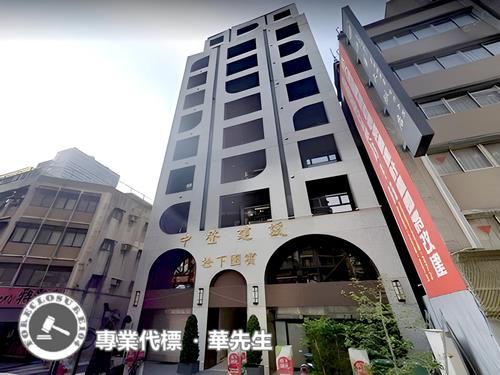 中山區大樓法拍-4