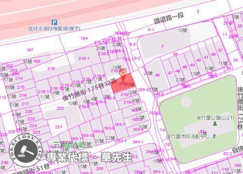 三重法拍公寓-12