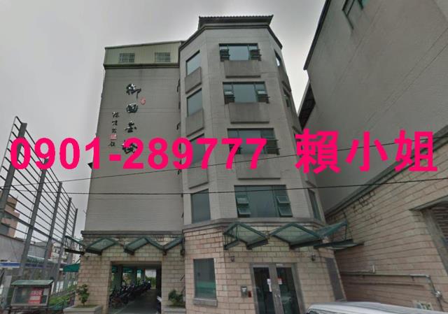 竹南華廈法拍-4