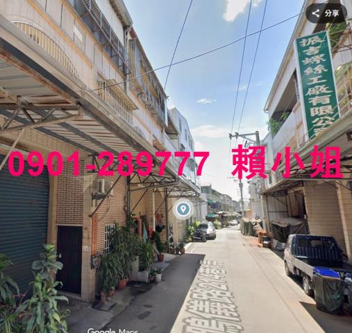 太平拍賣廠房-4