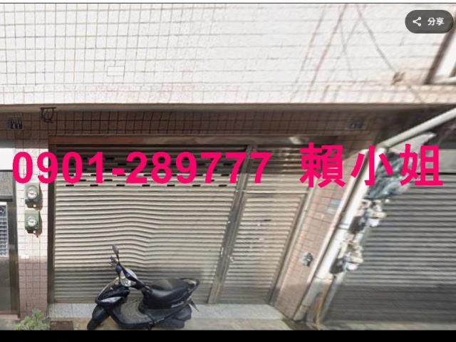 香山法拍透天-3