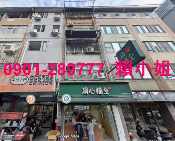 西屯透天法拍-3