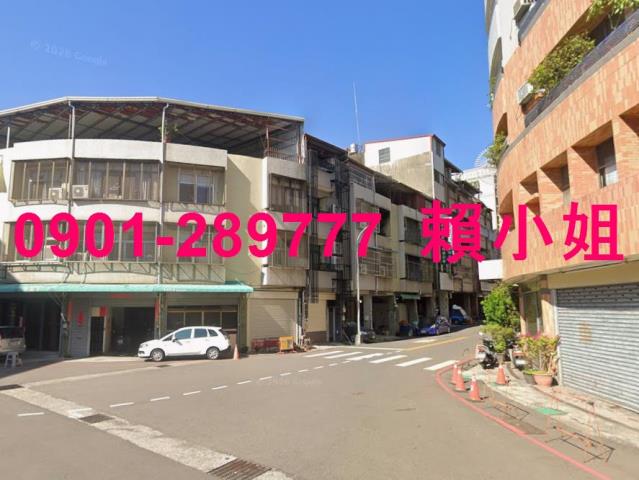 東區透天拍賣-5