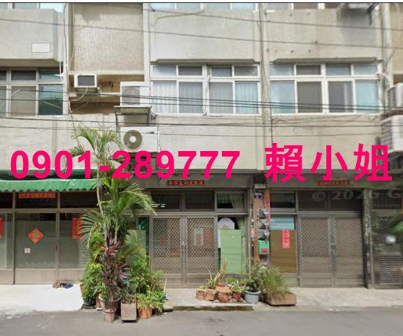 烏日透天法拍-2