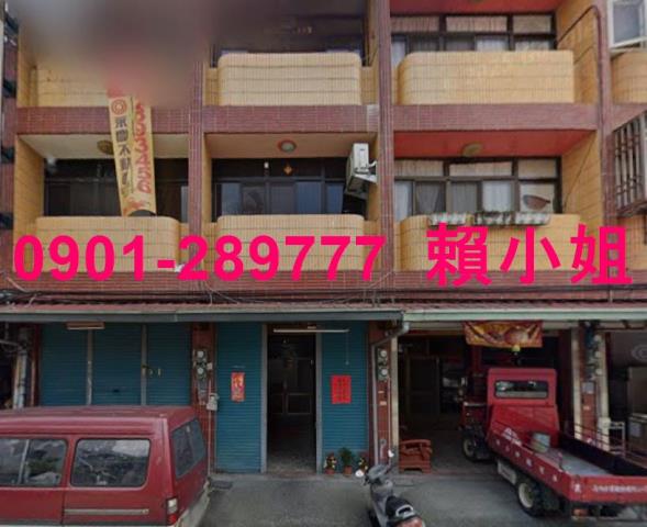 集集透天拍賣-6