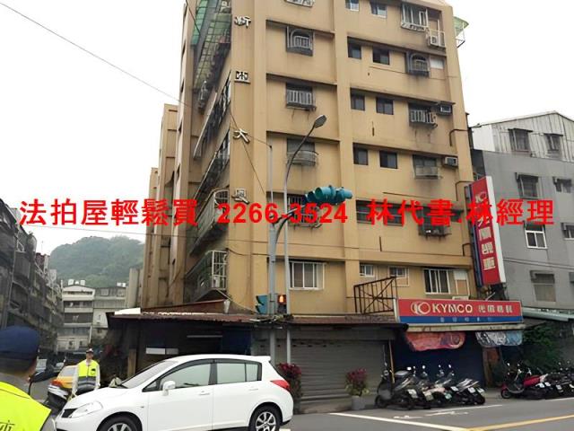 台北華廈拍賣-12