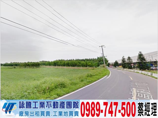 桃園廠房-1