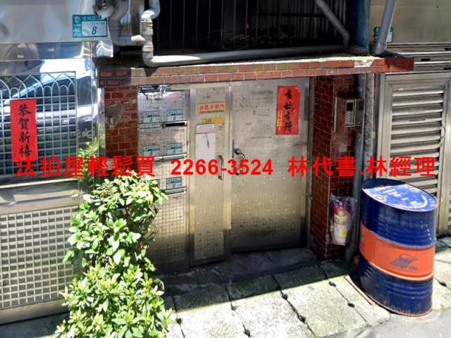 新北土城公寓法拍-3
