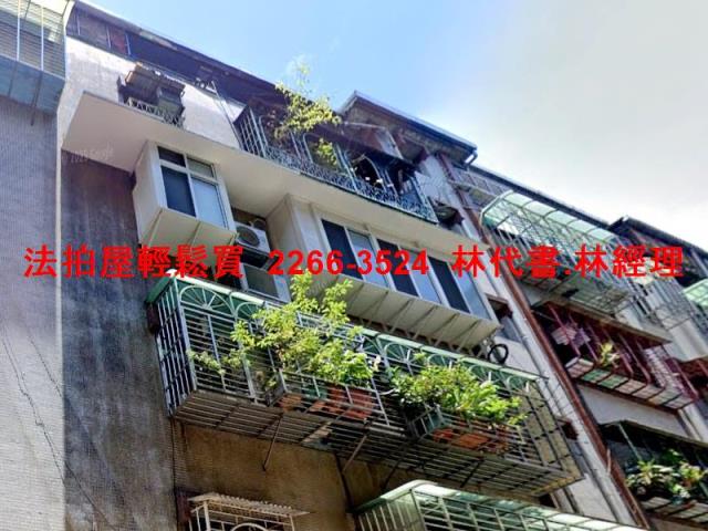 新北土城公寓法拍-5