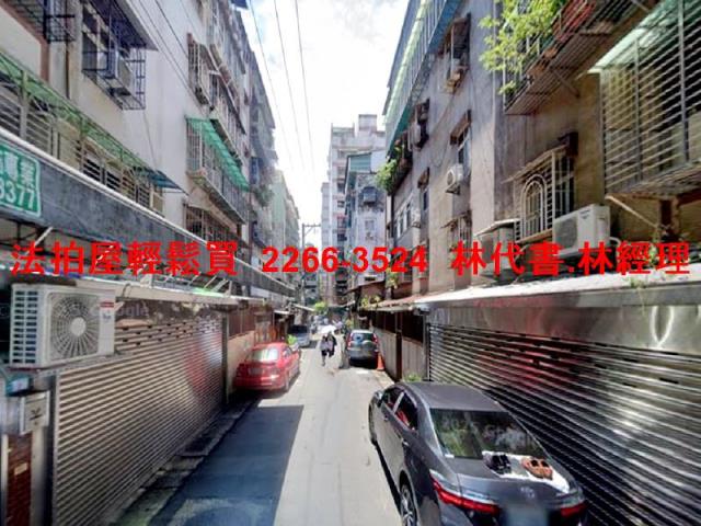 新北土城公寓法拍-8