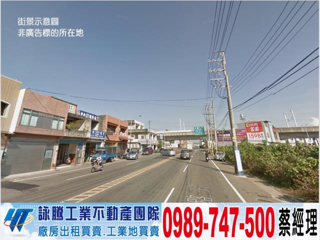桃園觀音廠房-1