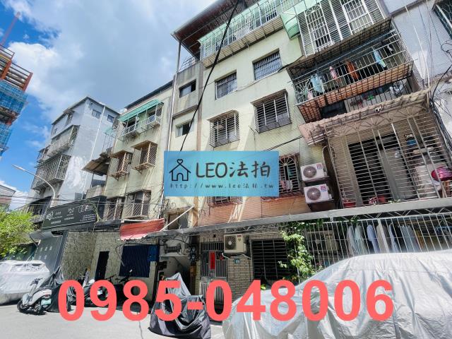 新北板橋法拍公寓-4