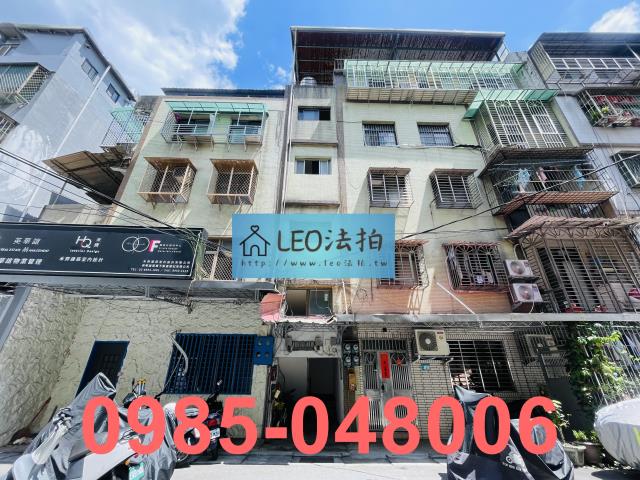 新北板橋法拍公寓-1