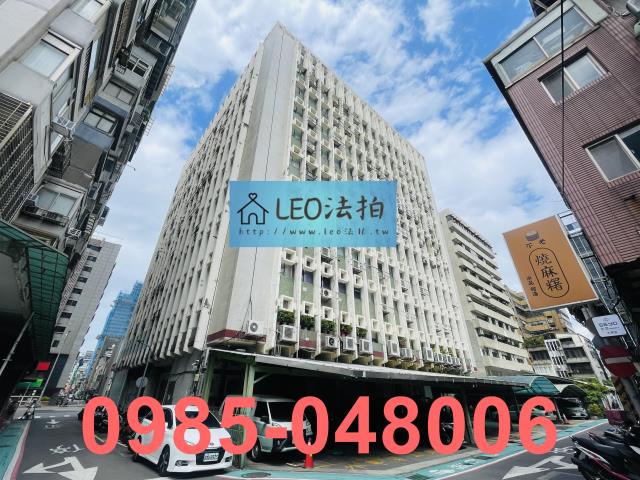 台北中山區大樓法拍-5
