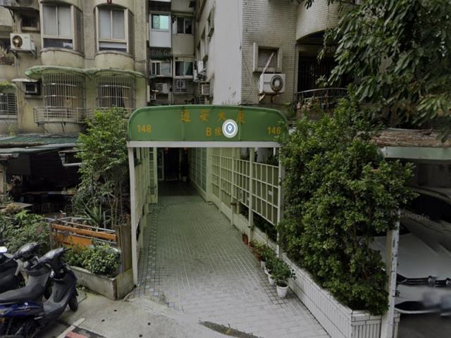 大安區法拍華廈-5