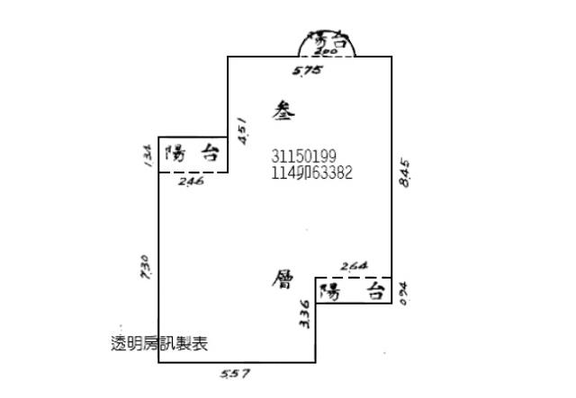 大安區法拍華廈-9