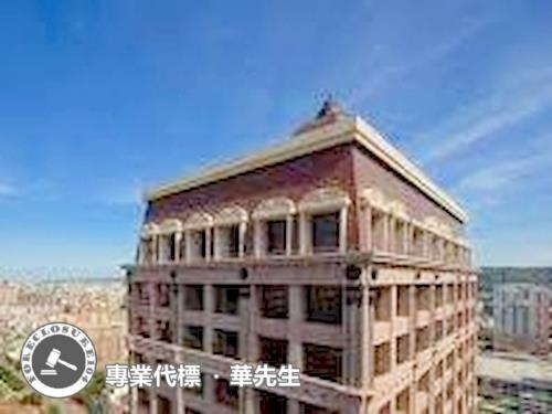 桃園區大樓法拍-4