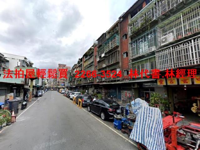 三重公寓法拍-8
