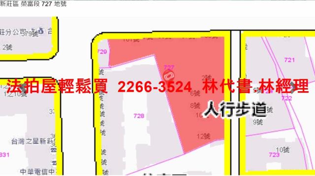 新北新莊法拍大樓-15