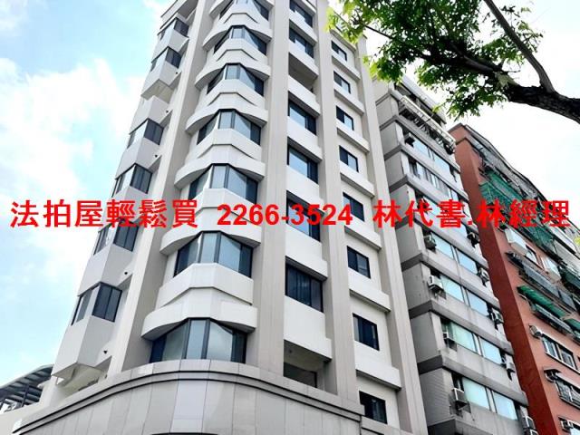 新北永和法拍大樓-1