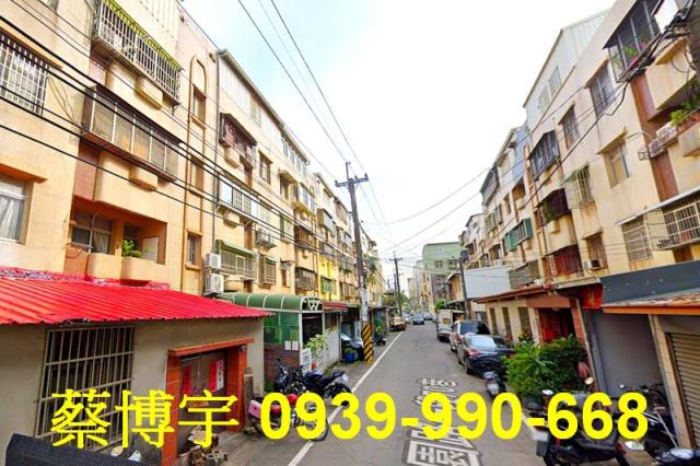 大肚法拍屋遊園路公寓