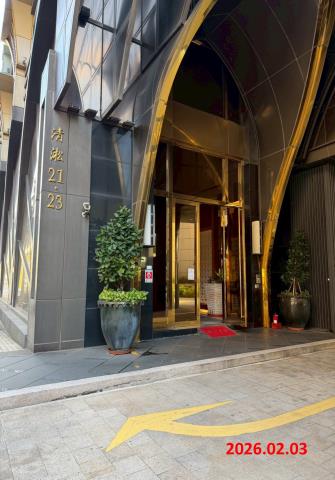 淡水法拍大樓-6